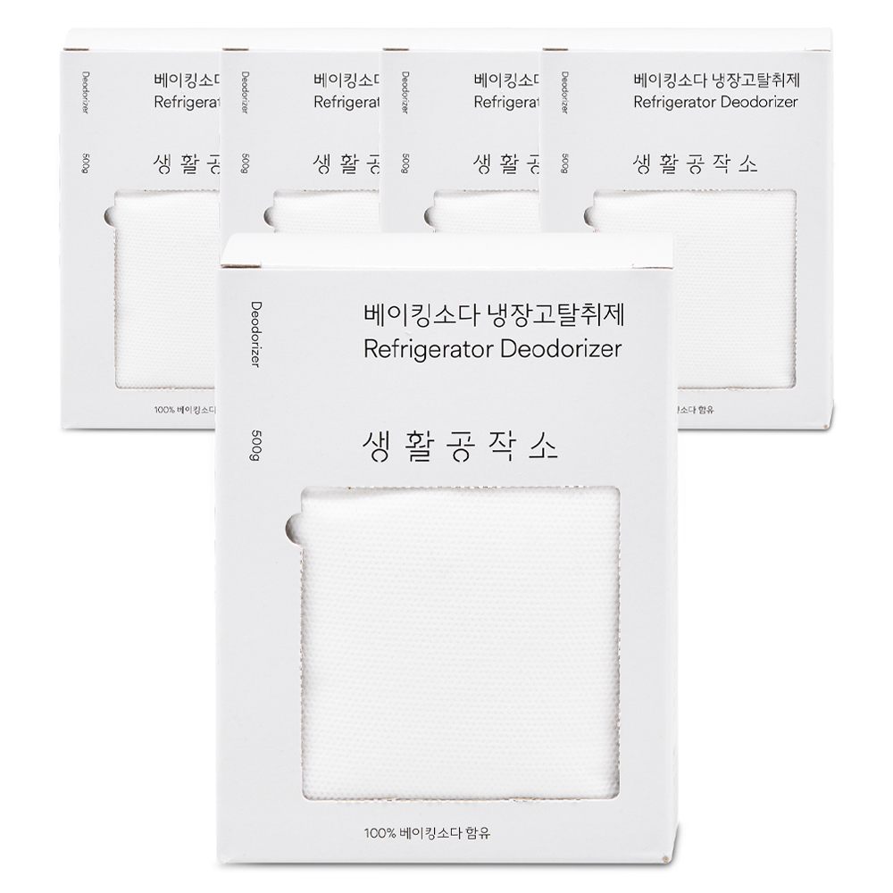 생활공작소 베이킹소다 냉장고 탈취제 본품 19,400원