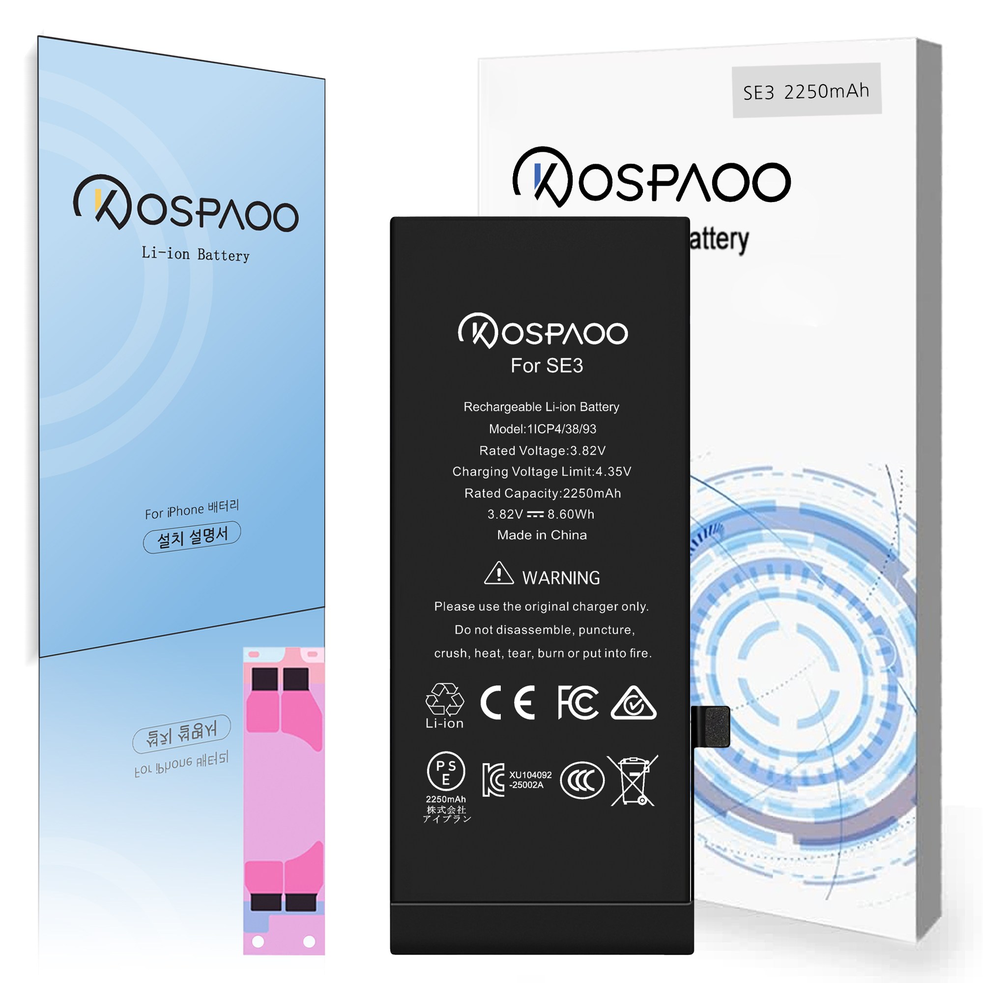 For iPhone SE3 배터리 대용량2250mAh 증가 폭11.5% A2819배터리 한국어 설명서 KC인증 Li-ion Battery (No Tool), 1개, iPhone SE3 대용량 배터리，분해 도구 없음 30,500원