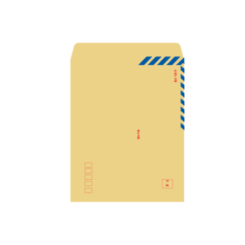 봉투를만드는사람들 행정 각대 봉투 크라프트 500p, A4, 1개 29,500원