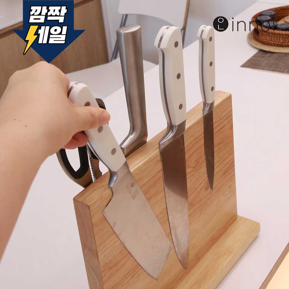 이놀 wood 자석 칼걸이 2세대 주방 칼꽂이 보관 거치대 26,700원