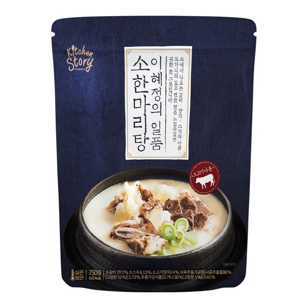 빅마마이혜정 일품 소한마리탕, 750g, 10개 99,650원