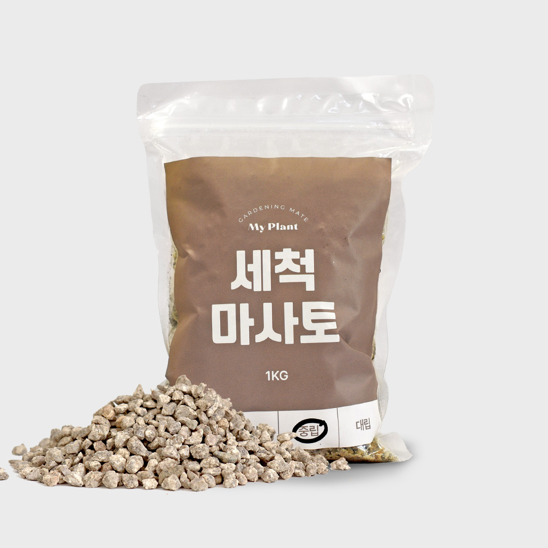 마이플랜트 세척마사토 미립 소포장 3,900원