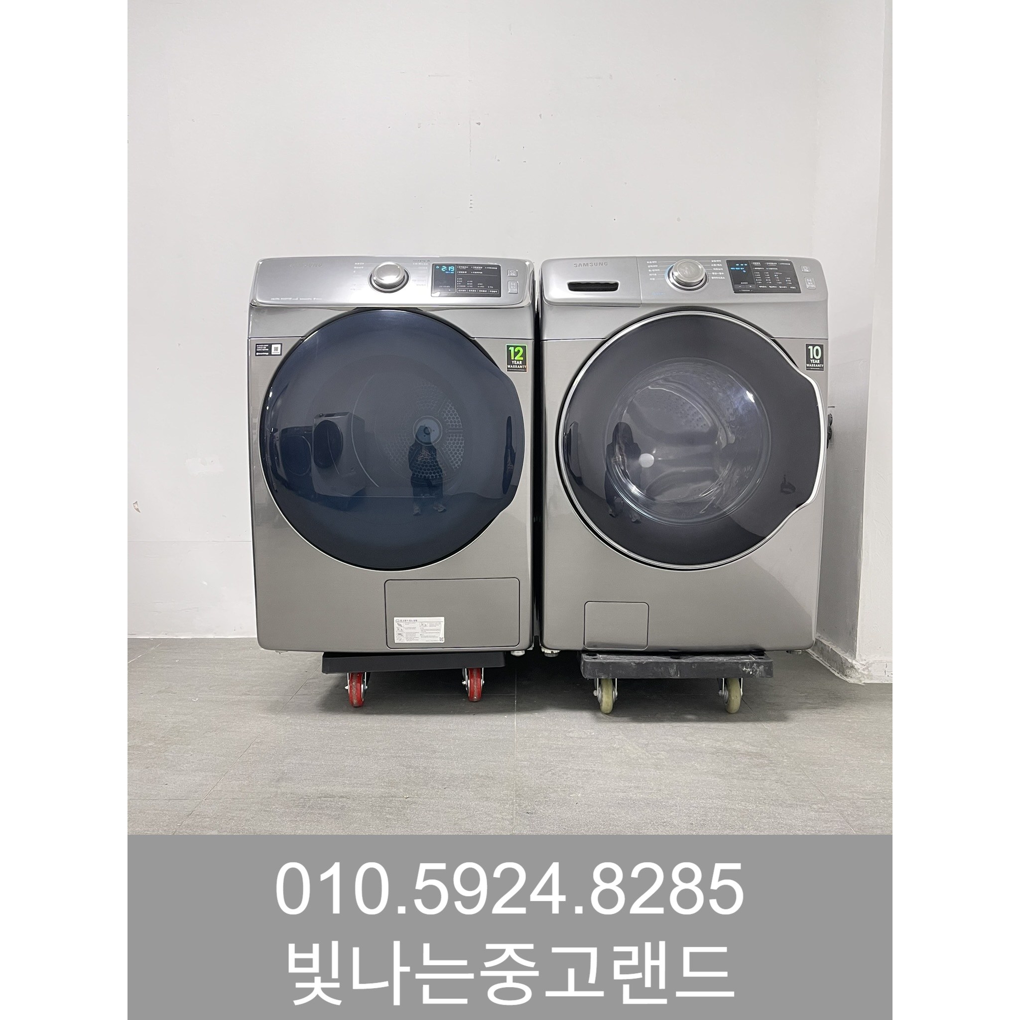 817 삼성 중고세탁기건조기세트 중고드럼세탁기 17키로 + 중고건조기 16키로 타워설치가능, 현재가 1,000,000원