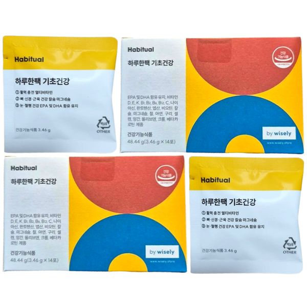 와이즐리 멀티비타민 미네랄 오메가3 하루한포 2박스 594235 30,000원