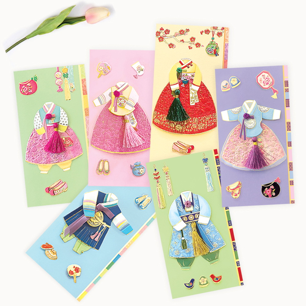 프롬앤투 꼬까옷 한복봉투 6종 세트 17,100원