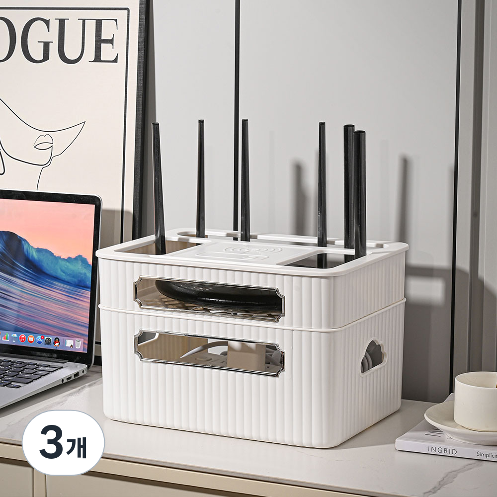 소하임 공유기 셋톱박스 정리함 2단, 현재가 38,400원