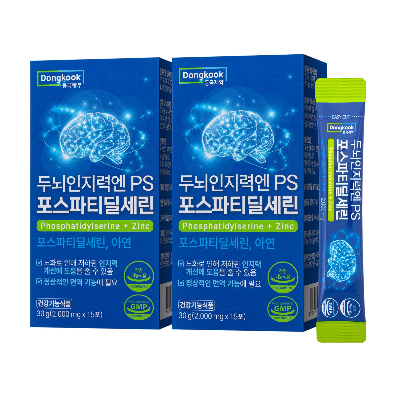 동국제약 두뇌인지력엔 PS 포스파티딜세린, 2박스, 30g 29,920원