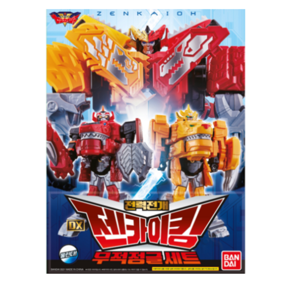 반다이 파워레인저 젠카이저 DX 전력전개 젠카이킹 무적정글 로봇 세트 620,000원