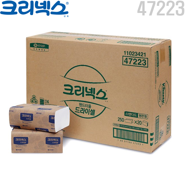 47223 크리넥스 드라이셀 핸드타올 F250S 5000매 (1박스), 5000개입, 1세트 37,540원