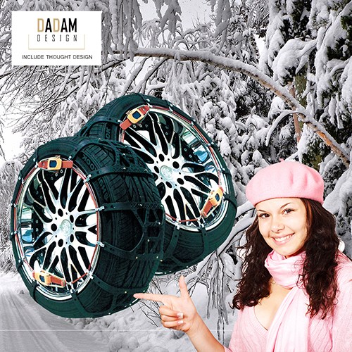 보디가드 최강 좌+우 우레탄체인 벤츠 E200 E220 E220d E250 스노우체인 79,500원