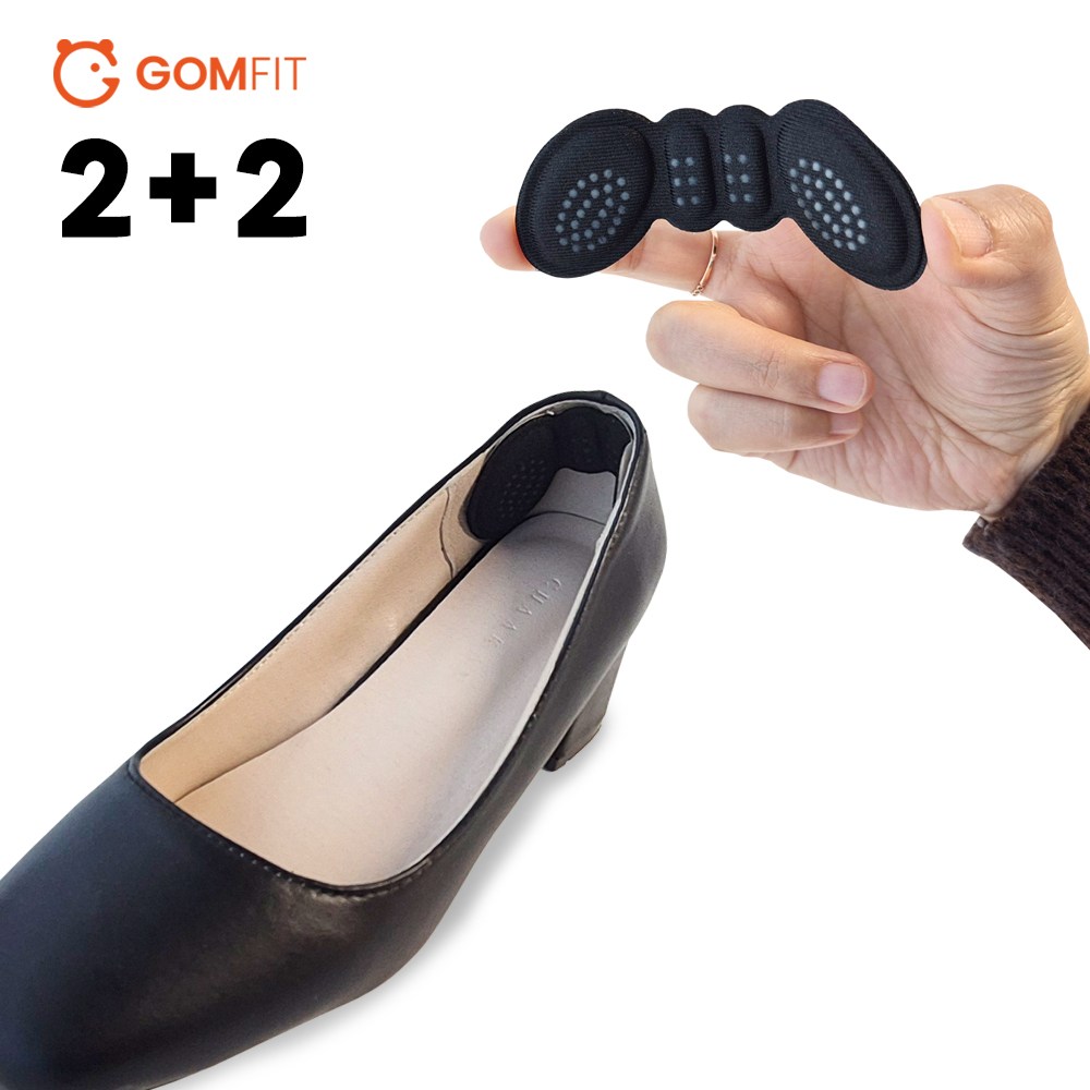곰피트 2+2 신발 클때 뒤꿈치 까짐 방지 보호쿠션 패드 14,900원
