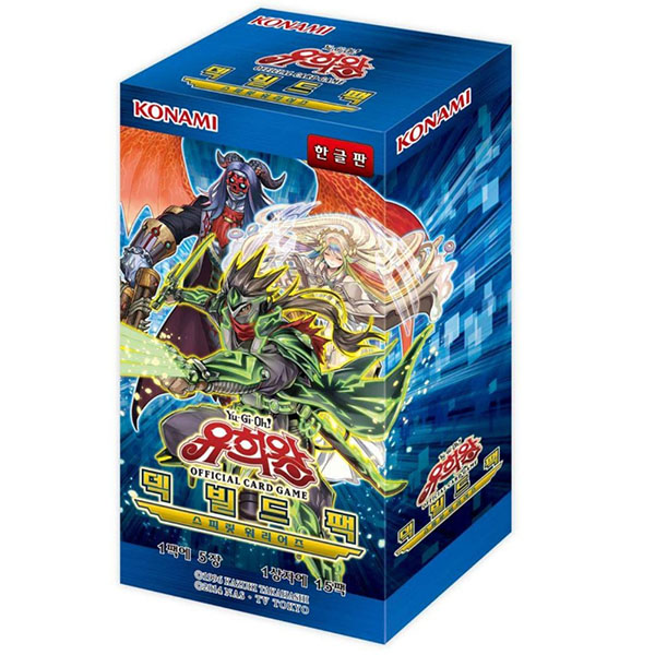 유희왕/덱 빌드 팩/전종모음/시크릿슬레이어즈/다크 세이비어즈/섬도희/덱빌드팩 11,000원