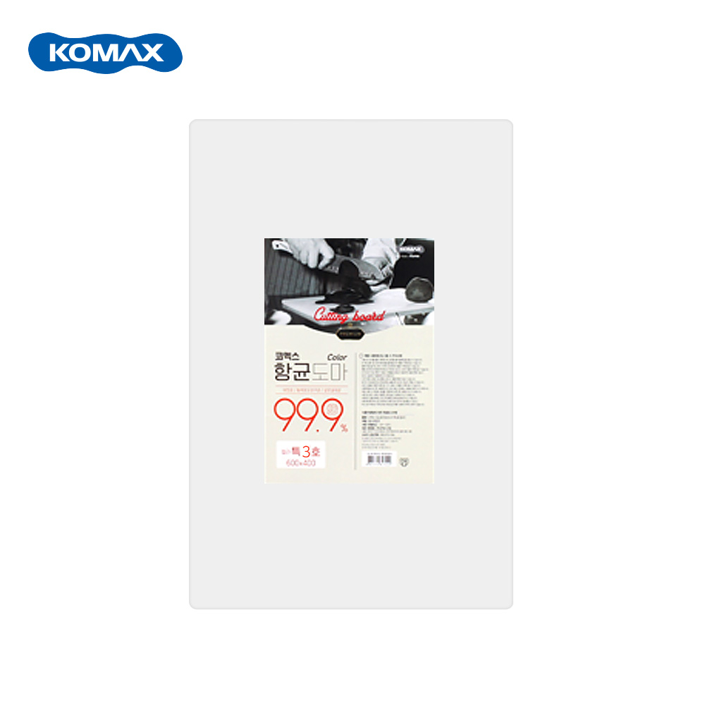 코멕스 항균도마 위생도마 업소용항균도마 코멕스도마 도마 16,000원