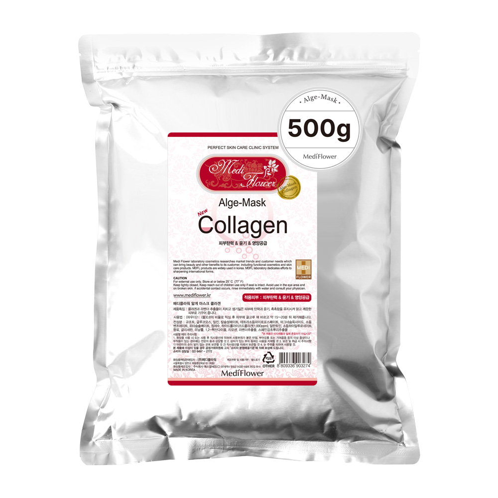 메디플라워 모델링팩 콜라겐 500g 8,400원