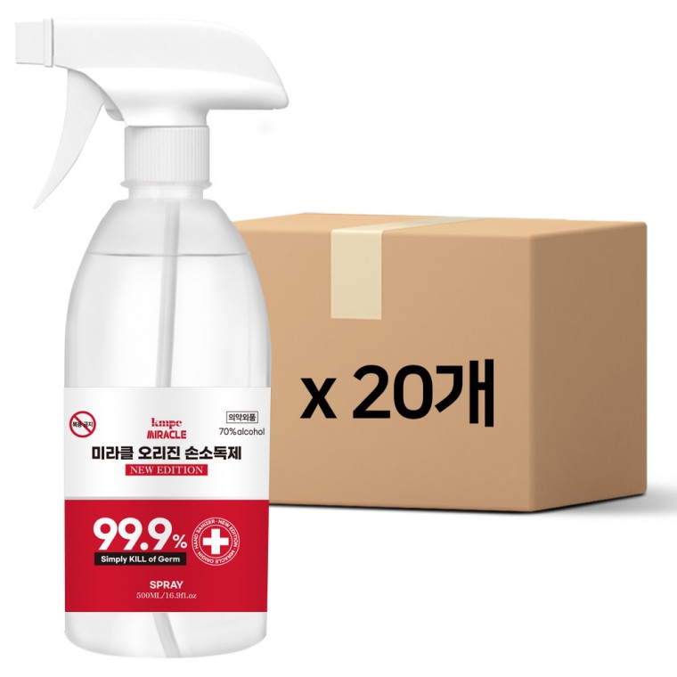미라클 오리진 스프레이 손소독제 500ml 20개 NE99.9%살균소독 에탄올70% 식약처 의약외 66,720원