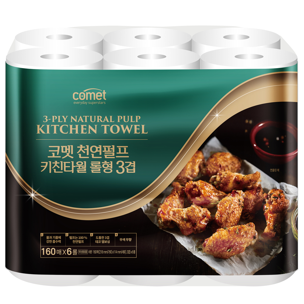 코멧 천연펄프 키친타월 3겹 5,990원