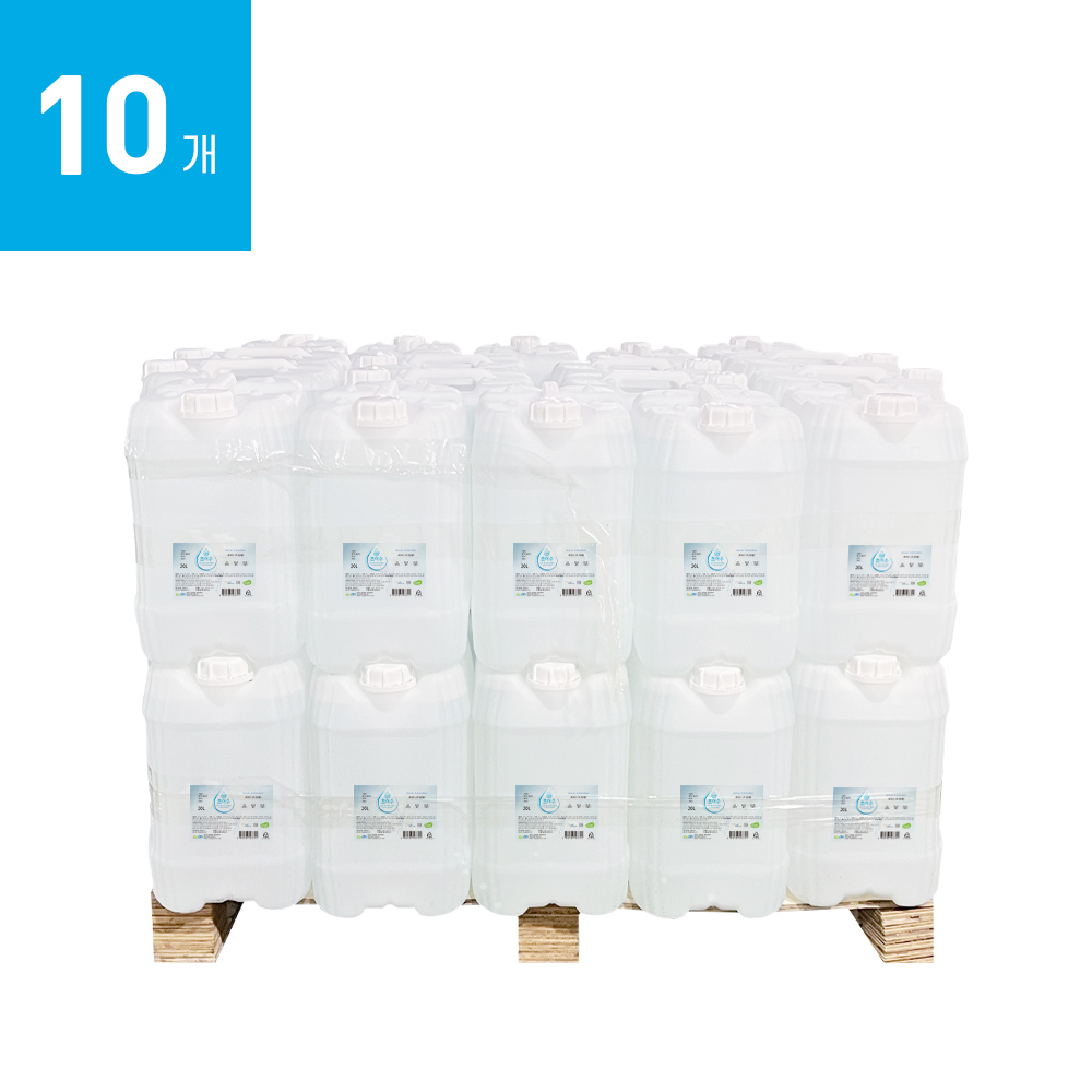 조이수 3차 정제수 증류수 20리터 10개 지게차 배터리 화장품 의료용 가습기 냉각수, 10개, 20L 99,000원