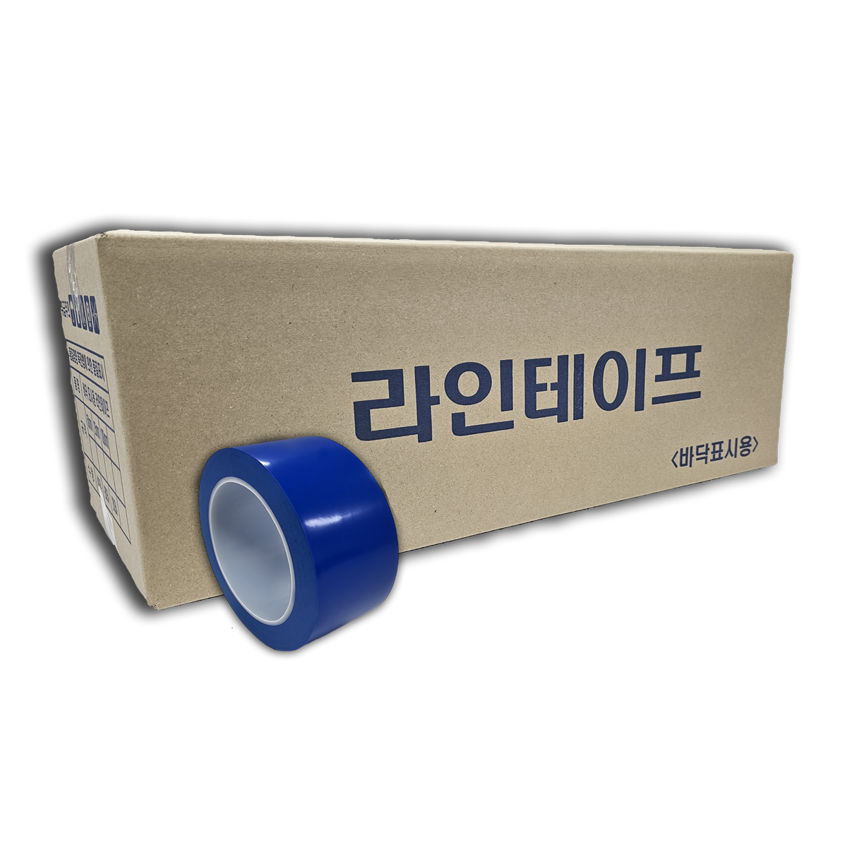 프로테이프 라인테이프 48mm*30M 파랑 1박스 (40개), 바닥라인테이프 PVC 안전 경계 주차표시 구획 동선 사선, 40개 98,000원