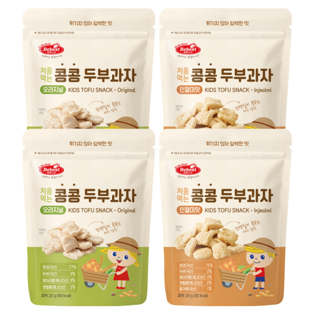 베베스트 처음먹는 콩콩 두부과자 2종 4개 (오리지널 2개 + 인절미맛 2개), 1개 11,500원