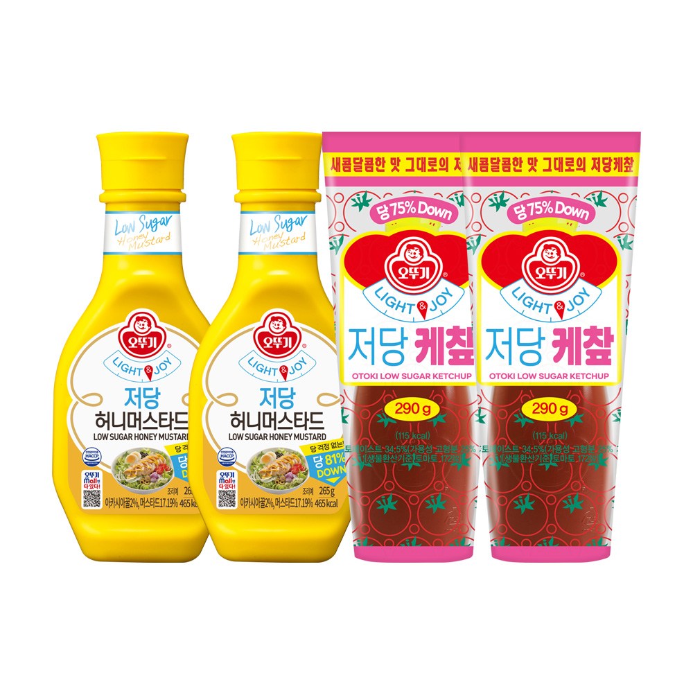 오뚜기 Light&Joy 저당 케챂 290g 2개+저당 허니머스타드 265g 2개, 1개 13,500원