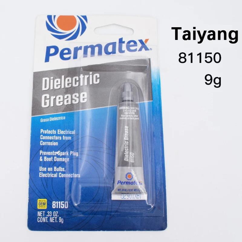 키보드 스위치퍼마텍스 22058 81150 절연 조정 그리스 위성 액슬 윤활제 기계식 키보드 와이어 9g 25,400원