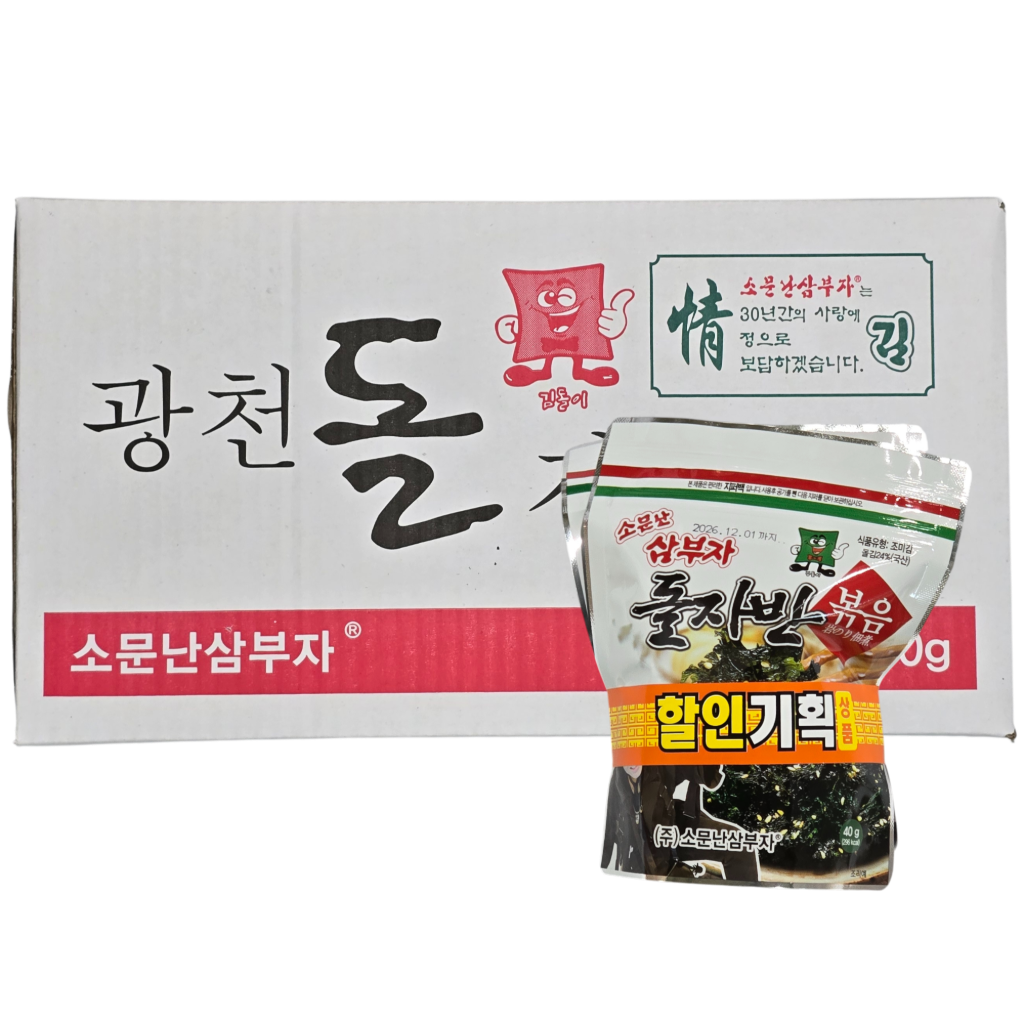 소문난 오부자 광천돌자반볶음 40g+40g 38,000원