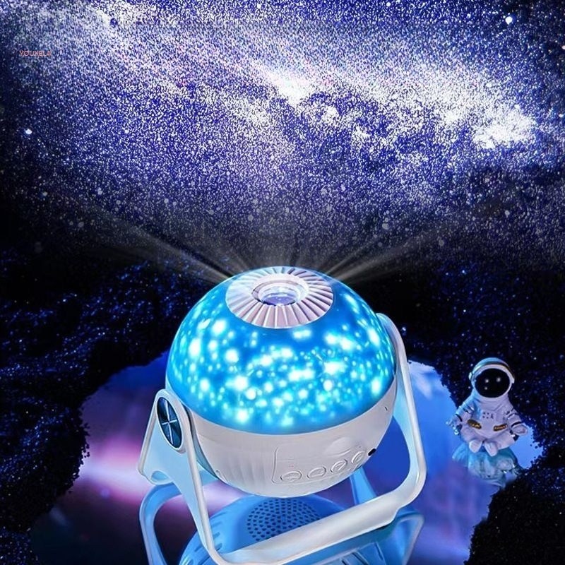 별빛 하늘 오로라 프로젝터 갤럭시스타볼 은하수 우주 무드등 집들이 선물 프로젝터 무드등 수면등, 포커싱 및 플러깅용 일반 필름 6세트 35,000원