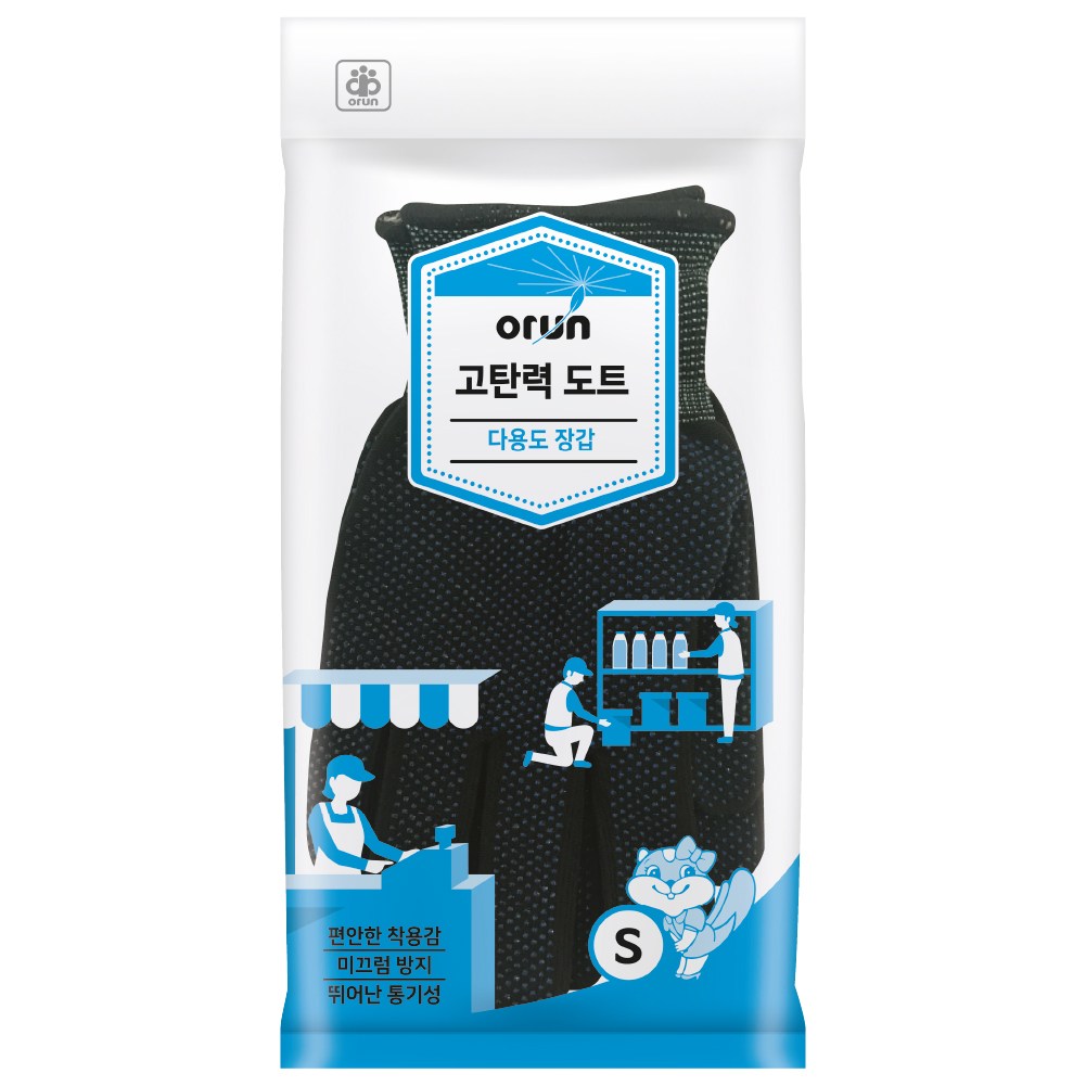 [오런장갑] 오런 고탄력 도트장갑, 소(S), 검정색, 100개 80,000원