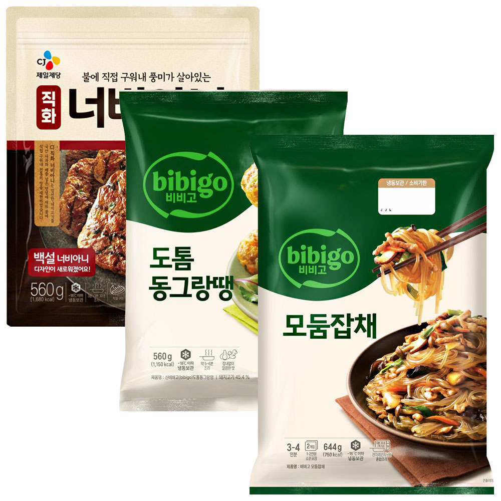 백설 너비아니560g+비비고 도톰동그랑땡560g+비비고 모둠잡채644g 27,900원