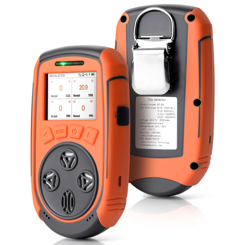가제트 휴대용 4in1 복합 가스 농도 측정기 산소 일산화탄소 황화수소 O2 CO H2S EX, 1개 238,000원