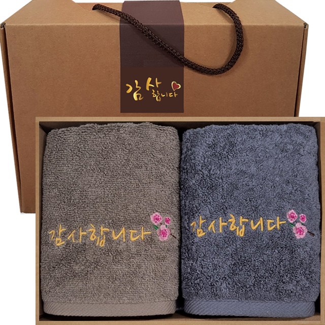 송월 감사타올 우산세트 명절 칠순 팔순 결혼 조문답례 선물세트, 1세트, 갈색+회색 9,200원