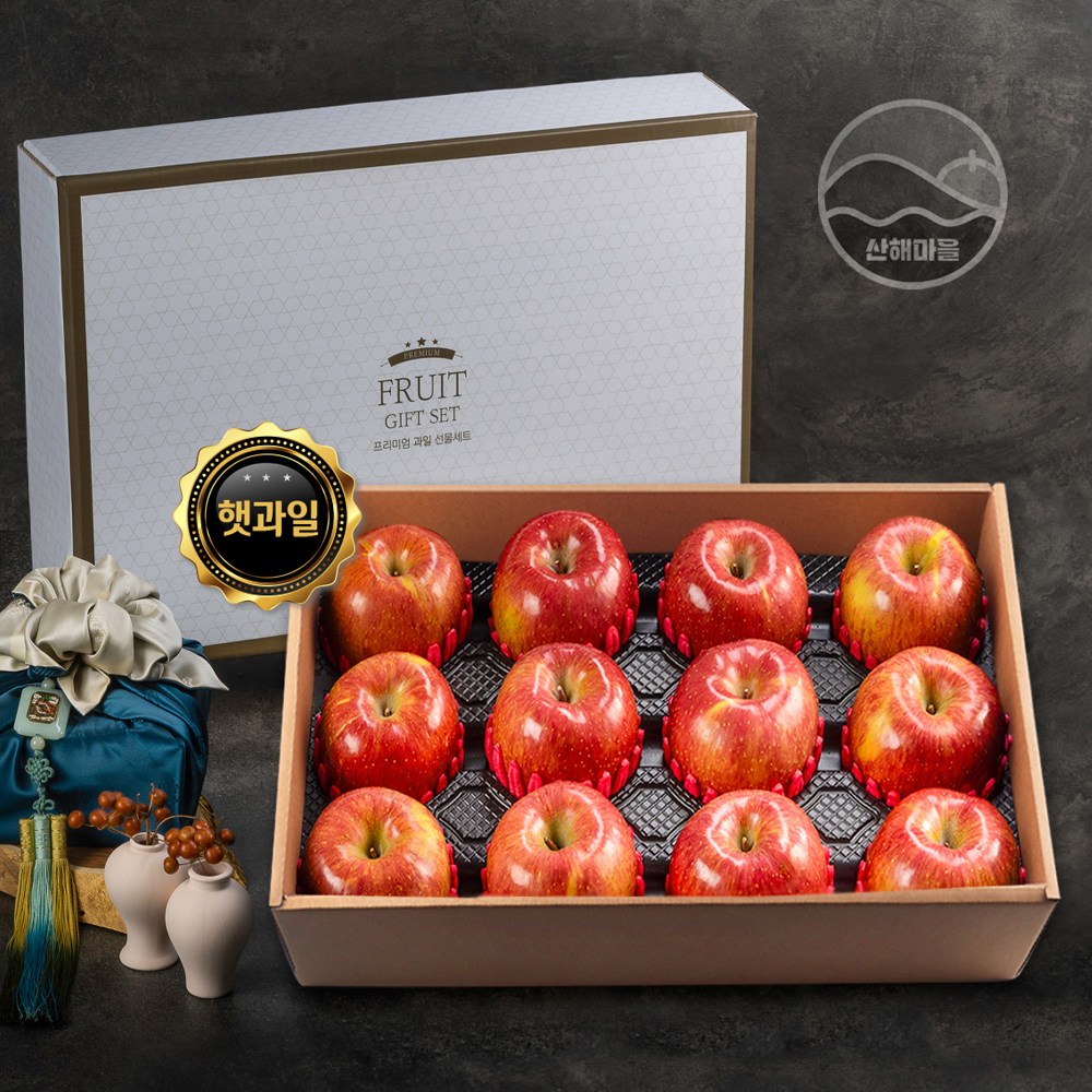 산해마을 사과 과일 선물세트 12수 5kg내외 150,000원