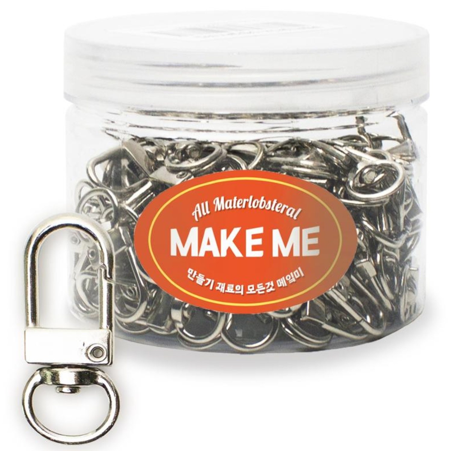 [메잌미] 다용도 키링 부자재 열쇠고리 D형, 실버, 100개 11,500원