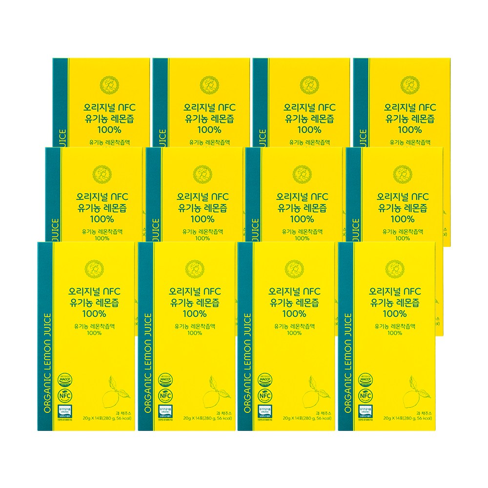 아르디엠 오리지널 NFC 유기농 레몬즙 100% 착즙 레몬 원액 36,950원