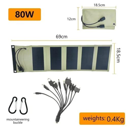 휴대용 접이식 태양 전지 패널 5 단 80W 5V USB 배터리 충전기 휴대 전화 야외 방수 보조배터리 캠핑 낚시용 50,960원