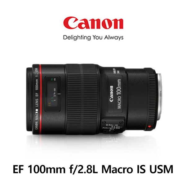 캐논 EF 100mm F2.8L MACRO IS USM 1,534,000원