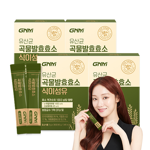 GNM 유산균 곡물발효효소 식이섬유 / 아밀라아제 프로테아제 프로바이오틱스, 90g, 4개 45,700원