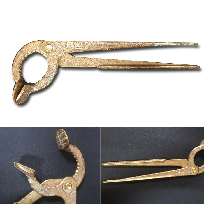 풍년주방 신주뚝배기 집게(뚝배기집게,철판집게,업소용집게) 8,550원