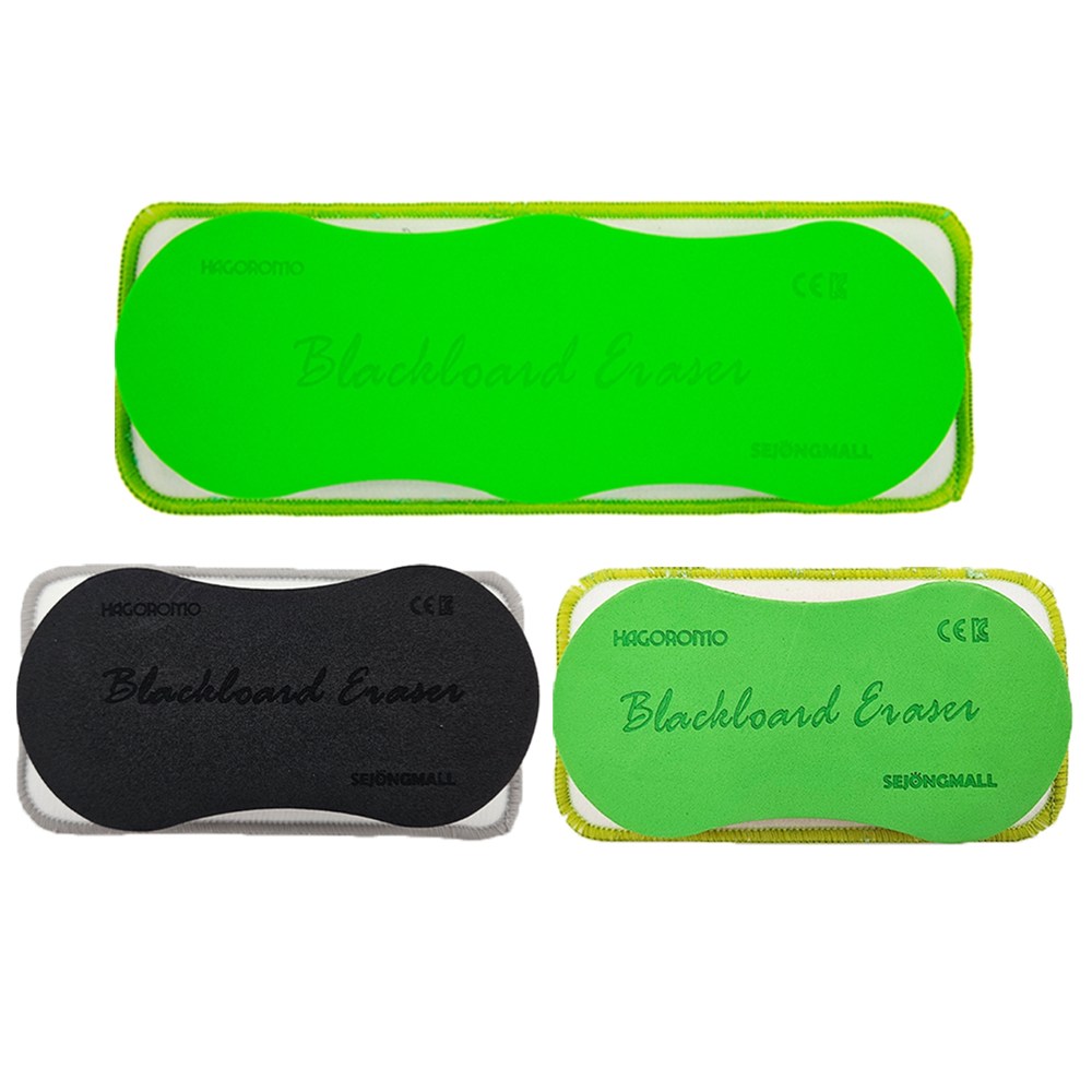 올드림 하고로모 극세사 칠판 화이트보드 자석 지우개 대형 특대형, 대형_연두 12,600원