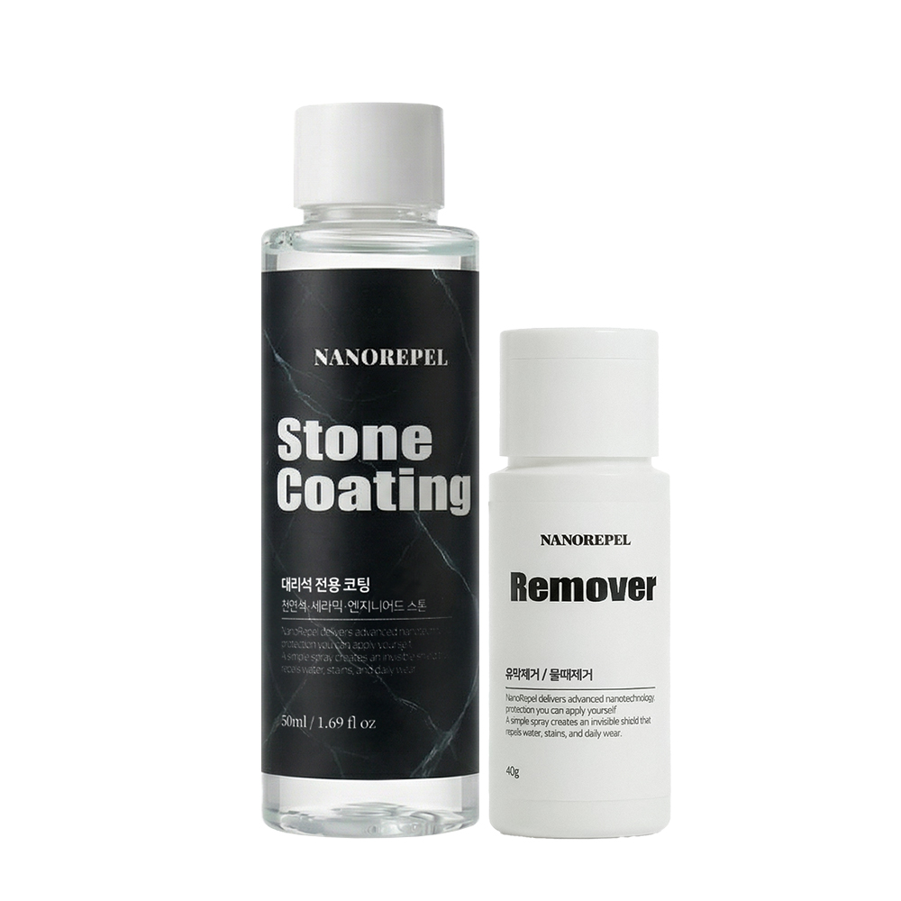 나노리펠 스톤 유막제거제 세트 셀프 나노 코팅제 천연대리석 세라믹 엔지니어드 스톤 싱크대 상판 식탁, 1세트 55,900원