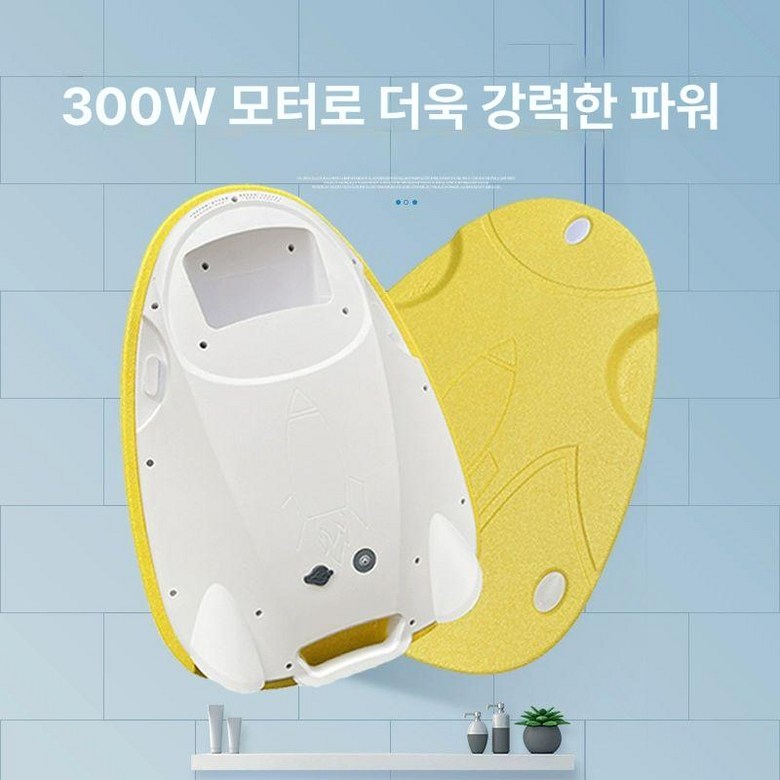 수중스쿠터 수영 부스터 추진기 수상 수중 스노클링 프로펠러 전기 휴대용 전동 장비 146,200원