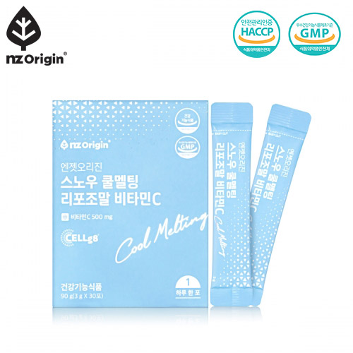 리포조말 가루 분말 비타민C 항산화 활성산소 영양제 환절기 온가족 활성산소 관리 30포X4박스 69,900원