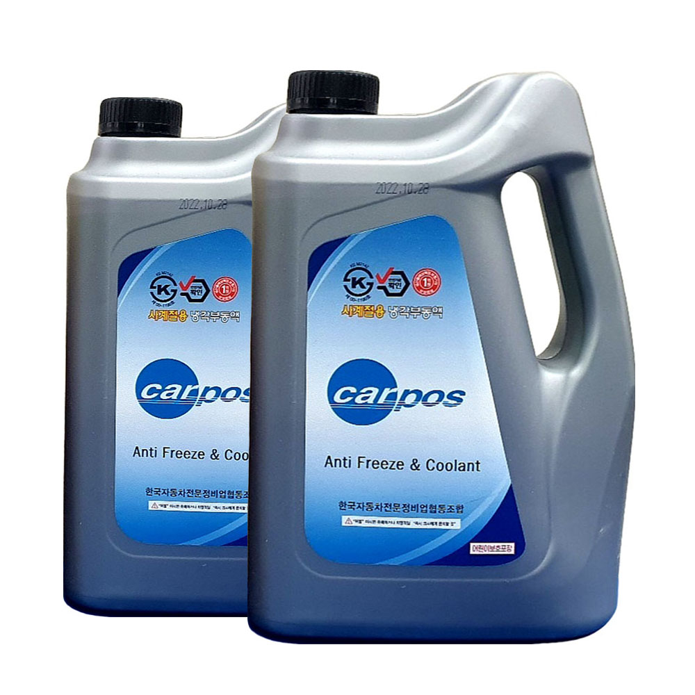 부동액-카포스 사계절부동액(일반형)/ 2개 단위로 판매하며 노출가격은 2개 가격임 23,000원