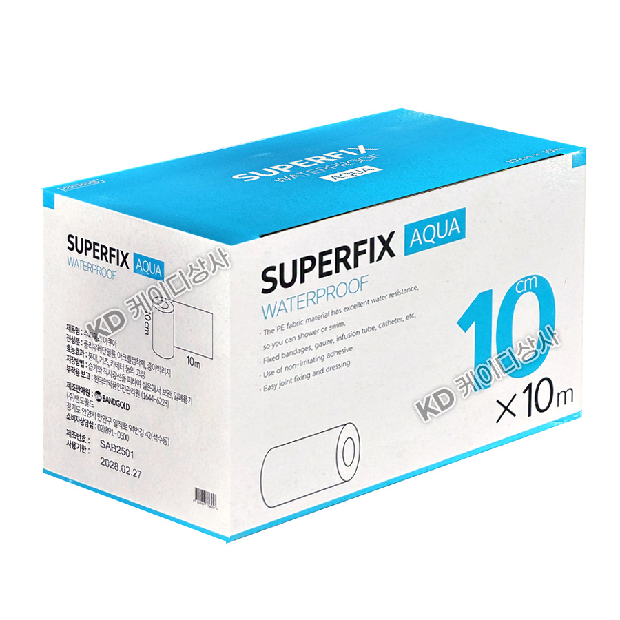 밴드골드 슈퍼픽스 아쿠아 밴드 99,490원