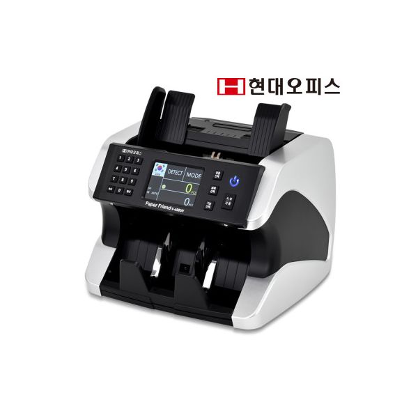 위폐감별 지폐계수기 V 650UV 현금 돈세는기계 4개국 화폐선택 합산계수 속도조절 LCD와이드액정 현대오피스 341,560원