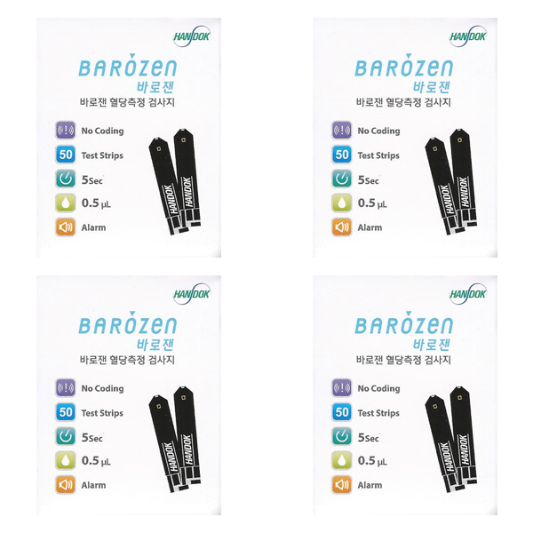 한독약품 바로잰 혈당시험지 혈당측정검사지 200매 아이센스 Barozen 혈당스트립 당뇨검사지 SW 47,100원