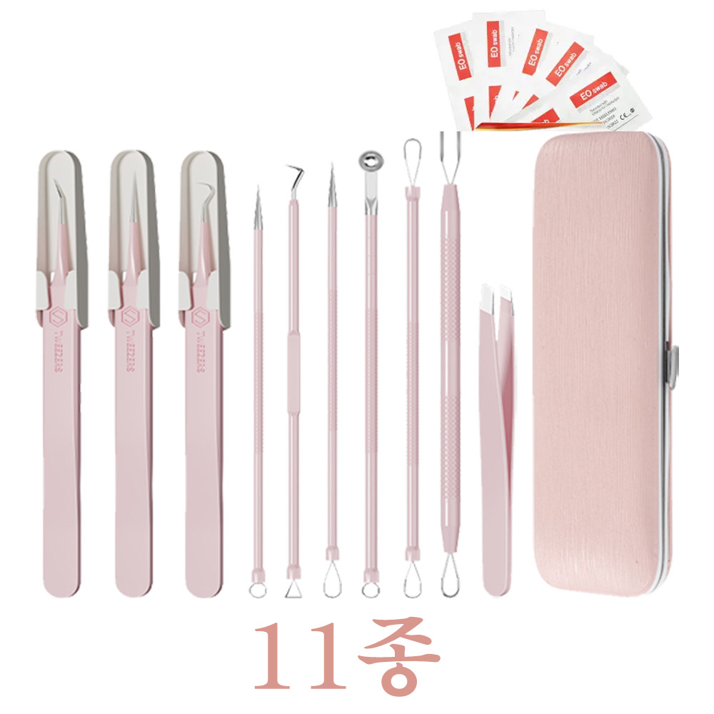 플러스리빙 11종 세트 전문가용  피지 블랙헤드 여드름 제거기 초정밀 핀셋  독일기술 피부과사용 12,800원