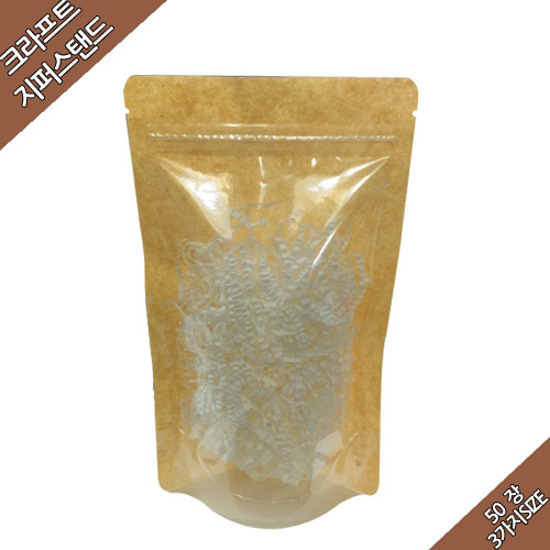 후크지퍼스탠드 10,500원