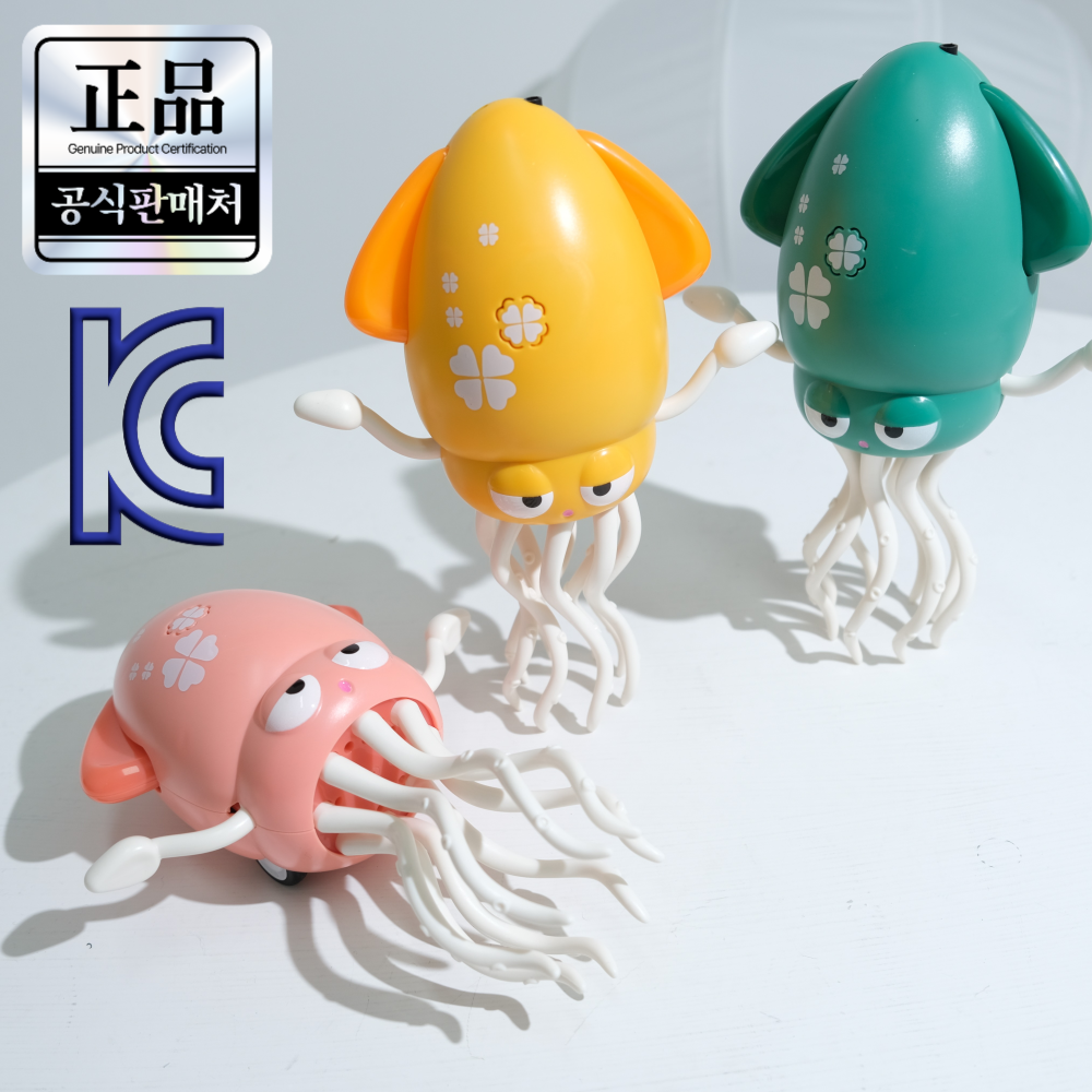 호미펫 움직이는 춤추는 오징어장난감 14,500원