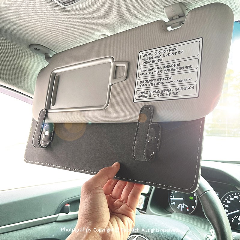펄스티치 차량용 햇빛 눈부심방지 햇빛가리개 클립형 썬바이저, 1개, 다크그레이 10,900원